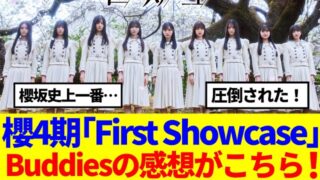 Thumbnail of post image 147