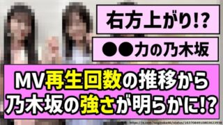 Thumbnail of post image 086