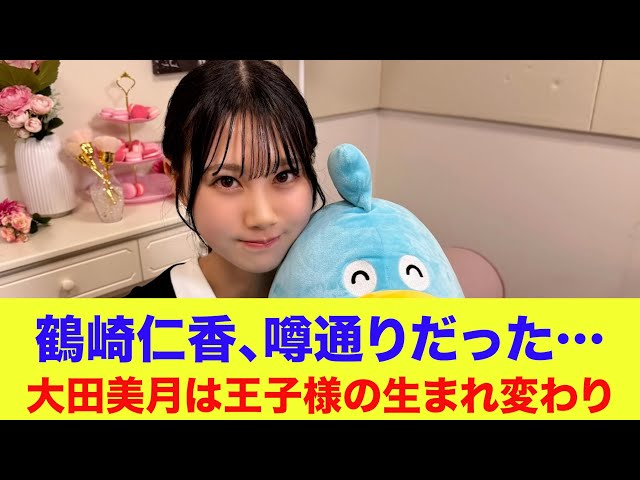 Thumbnail of post image 153