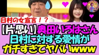 Thumbnail of post image 028