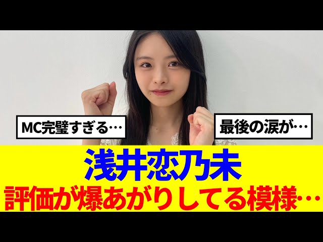 Thumbnail of post image 078