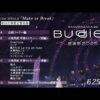 Thumbnail of new posts 179