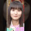 Thumbnail of new posts 158