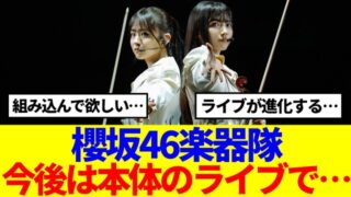 Thumbnail of post image 000