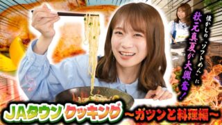 Thumbnail of post image 064