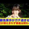Thumbnail of new posts 046