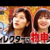 Thumbnail of new posts 078