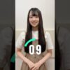 Thumbnail of new posts 096