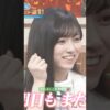 Thumbnail of new posts 083