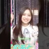 Thumbnail of new posts 140