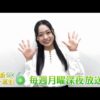 Thumbnail of new posts 043