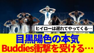 Thumbnail of post image 171