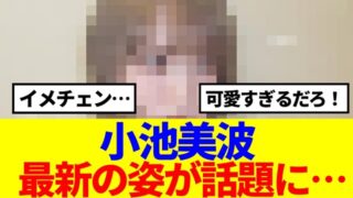 Thumbnail of post image 113