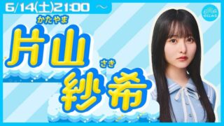 Thumbnail of post image 101