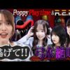 Thumbnail of new posts 079
