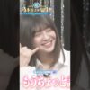 Thumbnail of new posts 131
