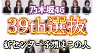 Thumbnail of post image 168