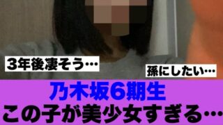 Thumbnail of post image 091