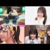 Thumbnail of new posts 189