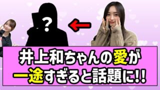 Thumbnail of post image 085