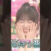 Thumbnail of new posts 012