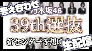 Thumbnail of post image 150
