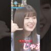 Thumbnail of new posts 023