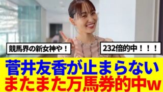 Thumbnail of post image 080