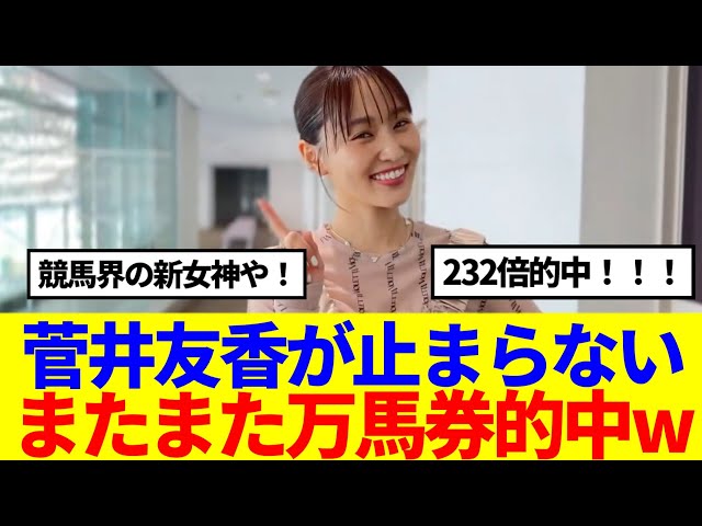 Thumbnail of post image 170