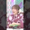 Thumbnail of new posts 153