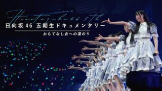 Thumbnail of post image 025