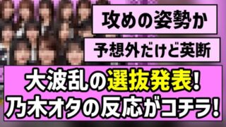 Thumbnail of post image 074