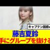 Thumbnail of new posts 000