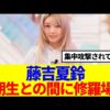 Thumbnail of new posts 017