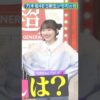 Thumbnail of new posts 077