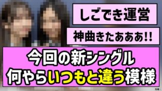 Thumbnail of post image 009