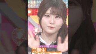 Thumbnail of post image 000