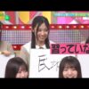 Thumbnail of new posts 187