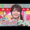 Thumbnail of new posts 079