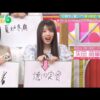 Thumbnail of new posts 065