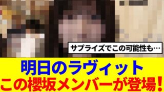 Thumbnail of post image 172