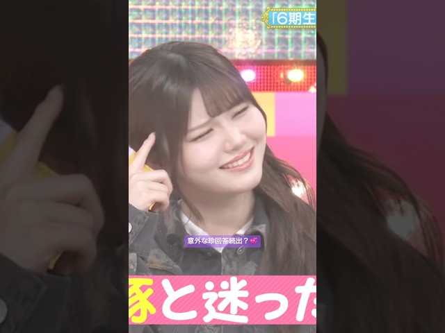 Thumbnail of post image 112