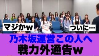 Thumbnail of post image 056