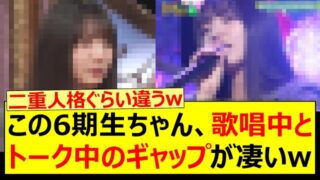 Thumbnail of post image 046