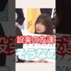Thumbnail of new posts 111