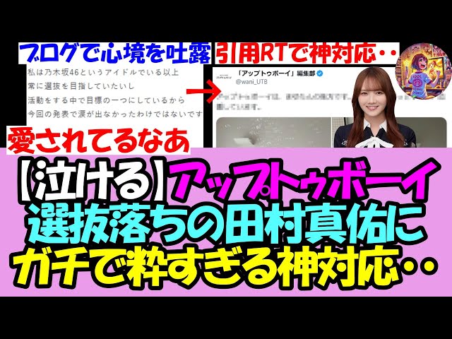 Thumbnail of post image 025
