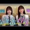 Thumbnail of new posts 069
