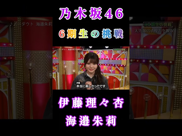 Thumbnail of post image 143