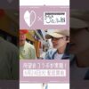 Thumbnail of new posts 117