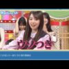 Thumbnail of new posts 038